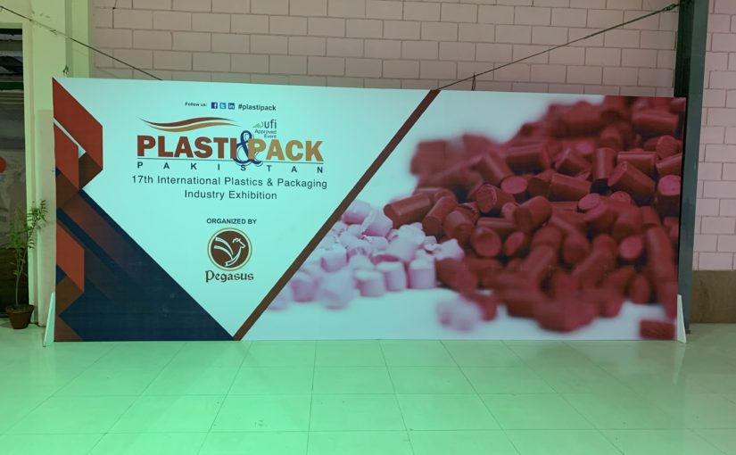 INTERNATIONAL PLASTIC AND PACKAGING INDUSTRY EXHIBITION 2019